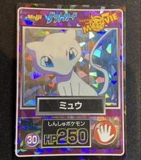 Mew [Prism] #32 Prices | Pokemon Japanese Meiji Promo | Pokemon Cards