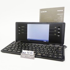 King Jim Pomera Digital Memo tool DM100 5.7inch display Bluetooth Japan Notepad