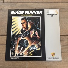 Laserdisc - BLADE RUNNER