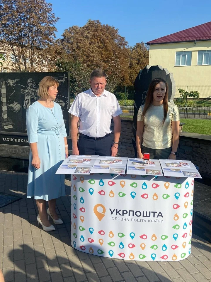 FDC "Weapons of Victory. The world with Ukraine" with cancellation + autographs - Image 3 of 4