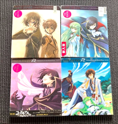 R2 Code Geass Soundtrack