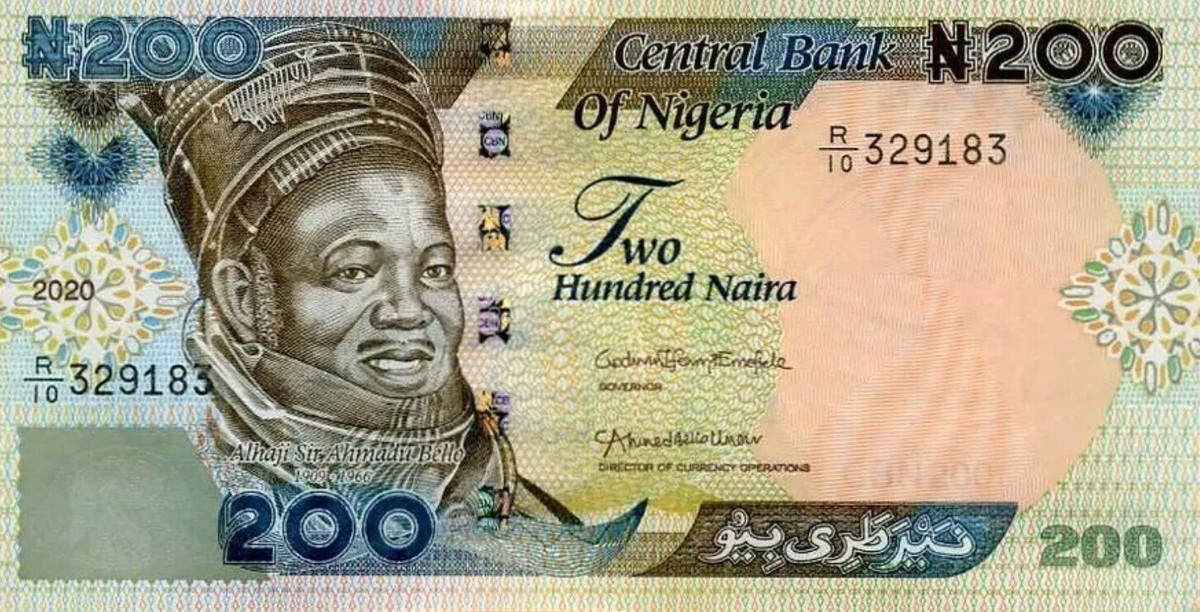 200 Naira Nigeria 2021 Banknote UNC Nigerian Two