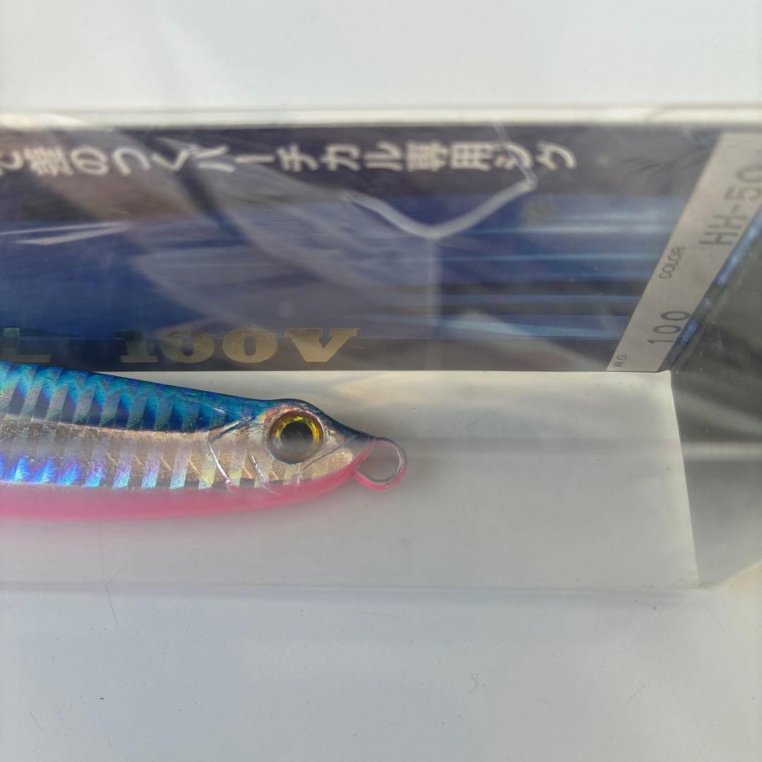 BUNGY METAL 100 Metal Jig Set of 6 - Image 4