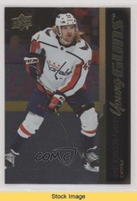 2021 Extended Series Young Guns Silver Foil Axel Jonsson-Fjallby #734 READ 0g4