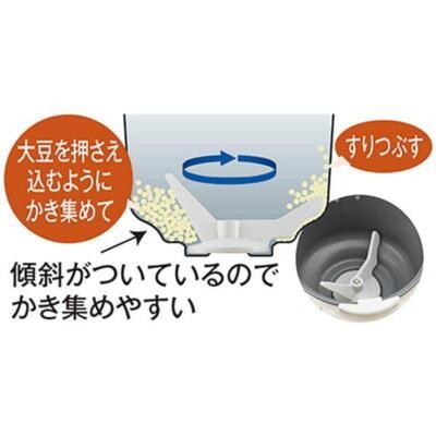ZOJIRUSHI BS-ED10-WA Mochi Streichmaschine Automatisch Weiß 100V Reiskuchen - Bild 20 von 24