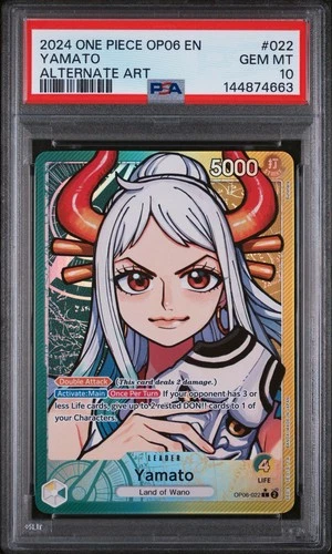 ヤマト (Alt Art)