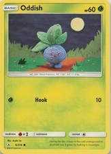 cute pokemon cards POKÉMON CARD GAME sv11W 122/086 AR
