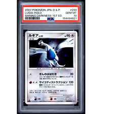 Lugia [1st Edition] Prices | Pokemon Japanese Shining Darkness