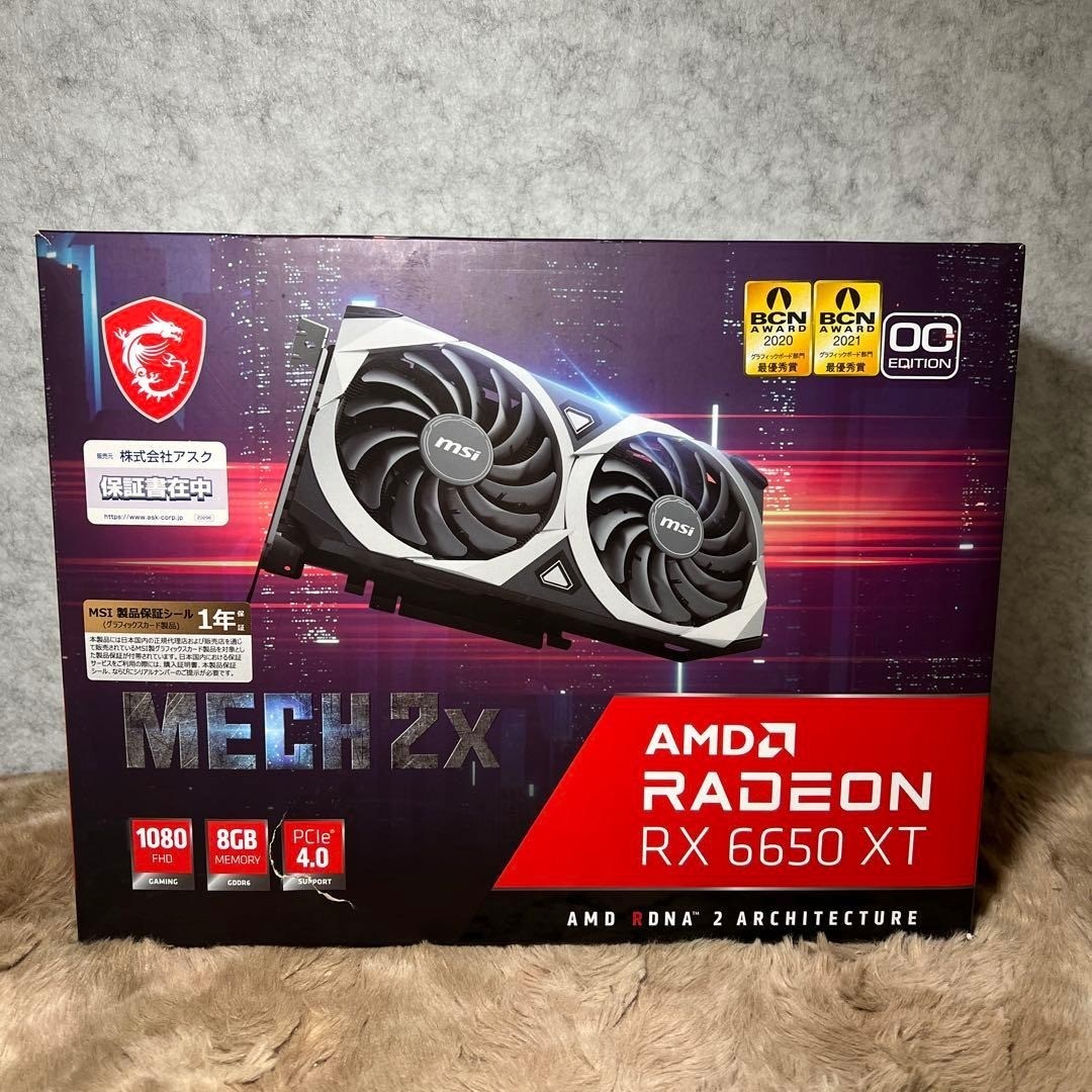 MSI Radeon RX 6650 XT MECH 2X 8G OC 8GB GDDR6 Graphics Card (V502