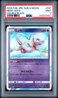 2019 POKEMON JPN SUN & MOON DOUBLE BLAZE #037 MEW-HOLO PSA 9