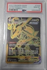 Pokémon Rayquaza VMAX Secret Rare TG29 Silver Tempest PSA 10 Full Art Holo