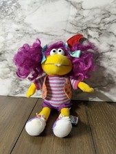 VINTAGE EDEN WIMZIE'S HOUSE BEAN BAG STUFFED ANIMAL PLUSH TOY DOLL 1999 Cinar