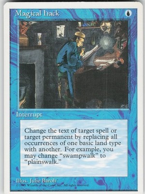 MAGICAL HACK R NEAR MINT