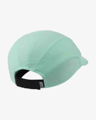 nike tailwind fastcap