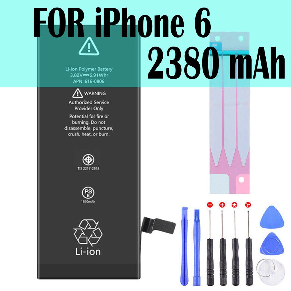 iPhone 6G (2380mAh)
