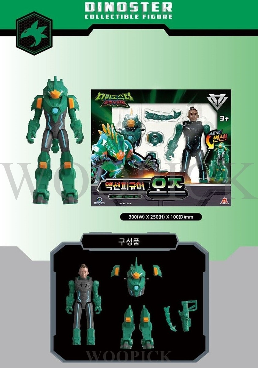 Dinoster Dino Guardians 4 Type SET LUCIO JAY MIN OZ DELBY Action
