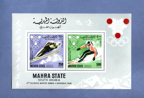 MAHRA STATE SOUTH ARABIA Xth OLMPIC WINTER GAMES GRENOBLE 1968 S/S