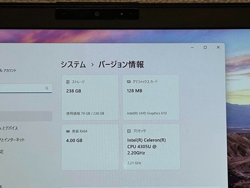 Fujitsu Lifebook U939/A Intel Celeron 4305U 2.2GHz RAM 4GB SSD 256GB Win 11 Pro - Picture 2 of 14