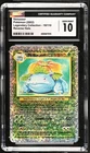 CGC 10 Venusaur Reverse Holo 18/110 Legendary Collection Pokemon 2002