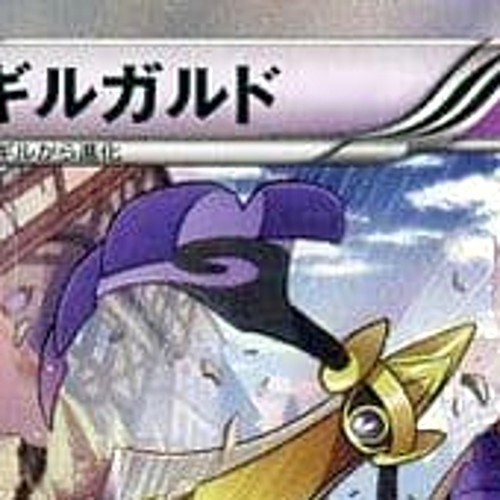 Pokemon Karte Aegislash Holo R 043/080 XY9 Rage of the Broken Heavens Japanisch - Bild 3 von 10