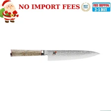 MIYABI Birchwood SG2 8-inch, Chef's Knife