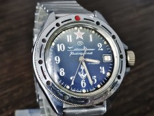 Watch Vostok Vintage Commanders wostok Submarine Star Anchor nautical USSR