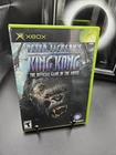 Peter Jacksons King Kong / Microsoft Xbox  / CIB W Movie Ticket / Read
