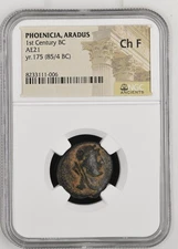 Ancient Phoenician Coin 85/4 BC, Aradus Phoenicia, NGC CH F