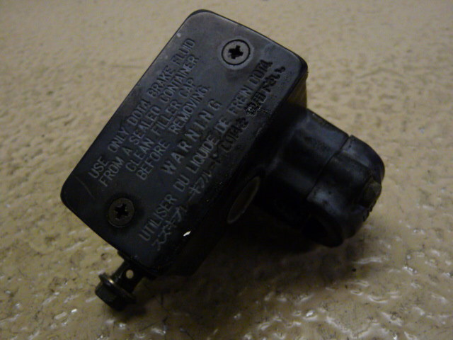 1995 SUZUKI GSX600F FRONT MASTER CYLINDER | eBay