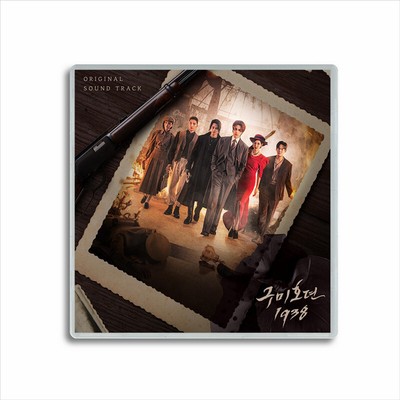 Korean . Music CD Gumihodyeon 1938 OST Soundtrack Music Album Boxed