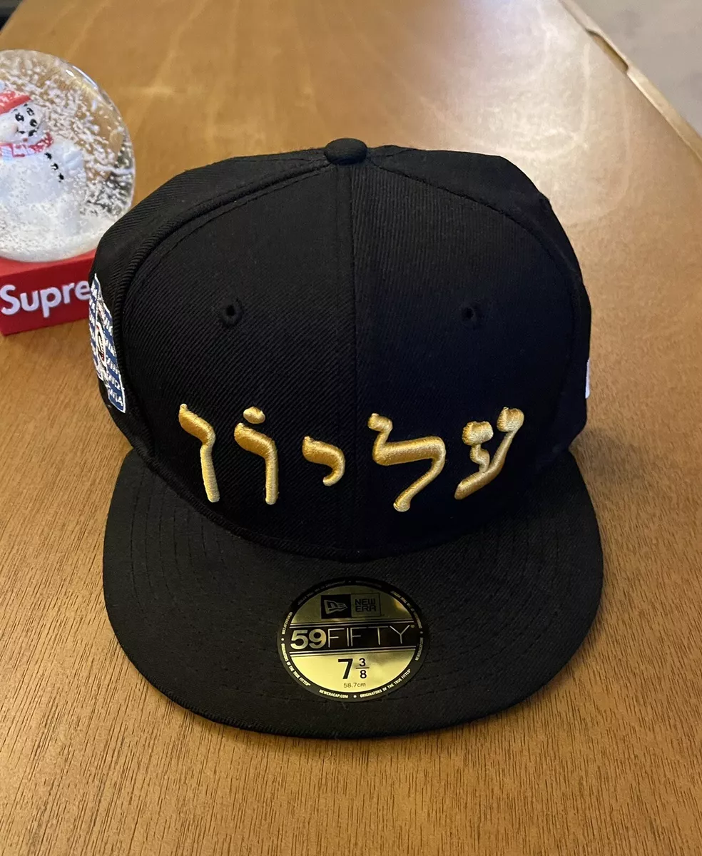 Supreme New Era Fitted Hat