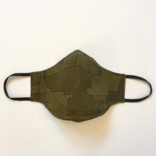 Handmade Adult Cloth Face Mask Khaki Texture nose wire chin piece lined Cotton