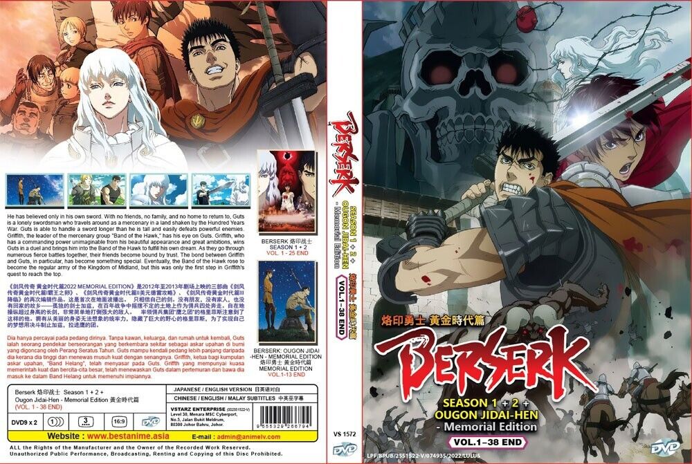 1997 Berserk Episodes 1 - 25 The Complete Series English Dubbed on 3 DVDs  Anime