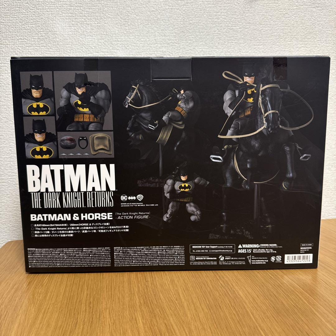 MAFEX BATMAN & HORSE フィギュア　バットマン Medicom Amazon.com: The Dark Knight Returns: Batman & Horse MAFEX