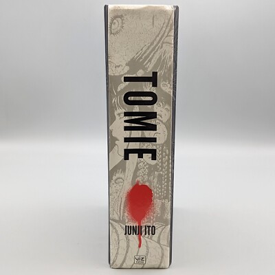 【未開封】THE BOOK(Limited Edition) Tomie: Complete Deluxe Edition (Viz Media, 2016) Junji Ito