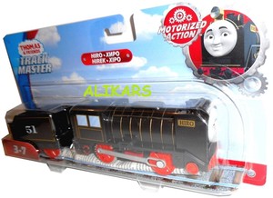 hiro trackmaster train