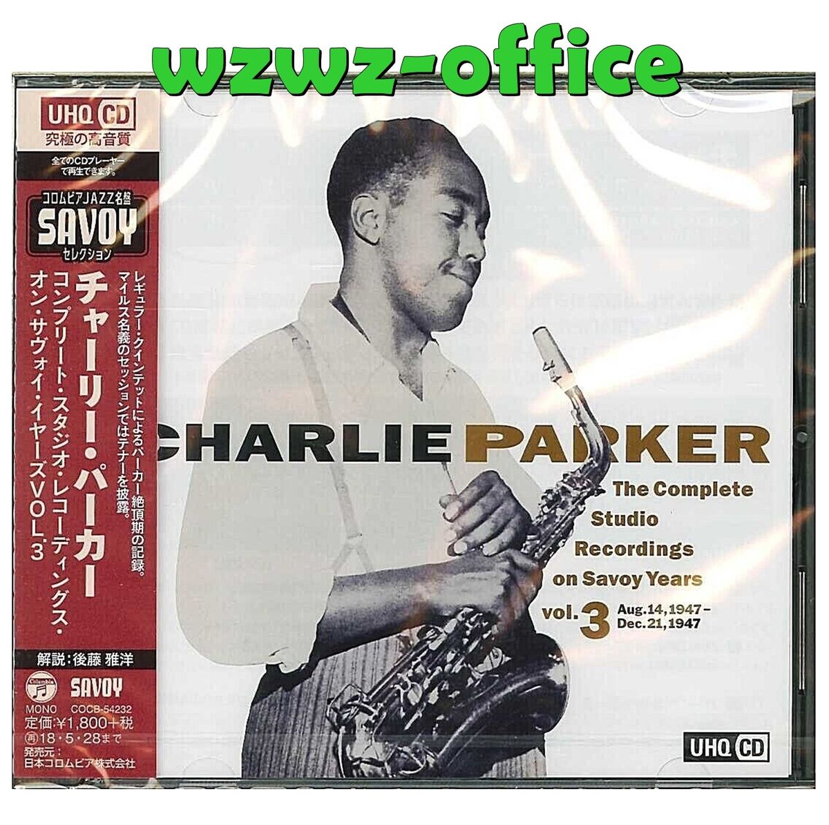 Charlie Parker SEALED CD(UHQCD) Complete Studio Recordings Charlie Parker SEALED CD(UHQCD) Complete Studio Recordings