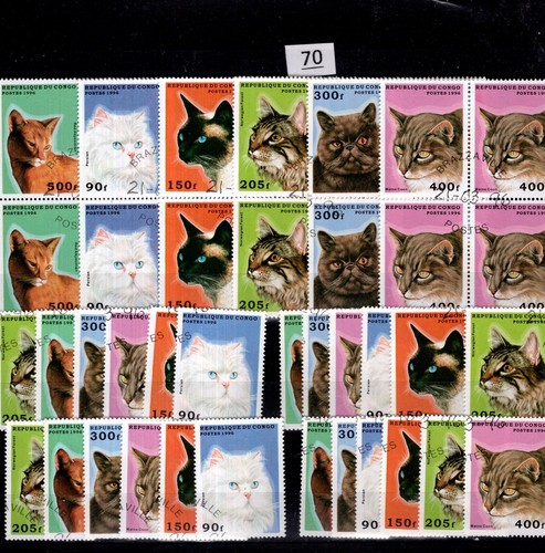 / 8X KONGO - CTO - TIERE - KATZEN - HAUSTIERE
