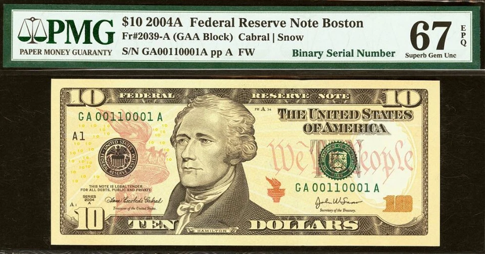 2004A $10 Federal Reserve Note PMG 67EPQ - Binary Serial Number - 00110001 - Image 2 of 3