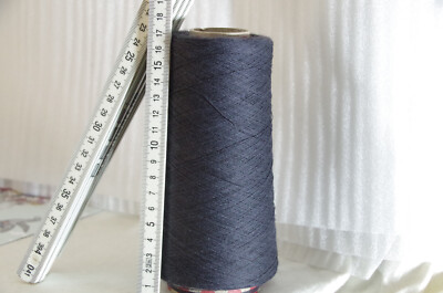 Schurwolle, anthrazit/ebenholz, ca.150g, auf Kone (netto), 2/36, dünnes Garn