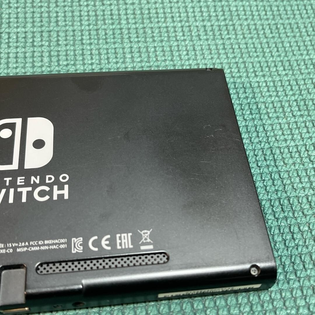 Nintendo Switch UNPATCHED Hac-001 Console Only From Japan Nintendo