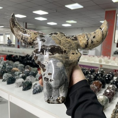 4.5LB 8.6'' Natural Picture Jasper Ox Head Carving Crystal Heal Carved Decor
