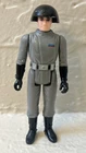 1977 Kenner GMFGI Star Wars Death Squad Commander Action Figure Hong Kong