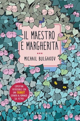 Michail Bulgakov Il Maestro e Margherita (Taschenbuch)
