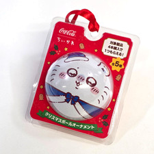 Chiikawa x Coca Cola Christmas Ball Ornament - Japan Genuine Chikawa Promo 2024