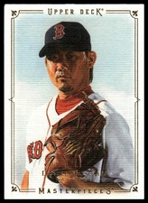 2008 Upper Deck Masterpieces Daisuke Matsuzaka #14 🔥 Boston Red Sox