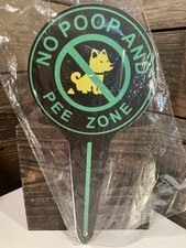 New Metal No Poop Or Pee Zone Yard Signs Set Of 2 Signs