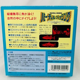 Nintendo 3D Virtual Boy VIRTUAL FISHING Japan VB Game Action Adventure Sports JP