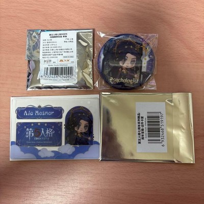 Identity V The Psychologist Can Badge & Clear Sleeve Set
