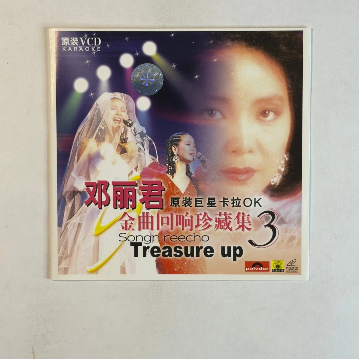 25+ Music CDs Teresa Teng for sale | Updated Oct 2026